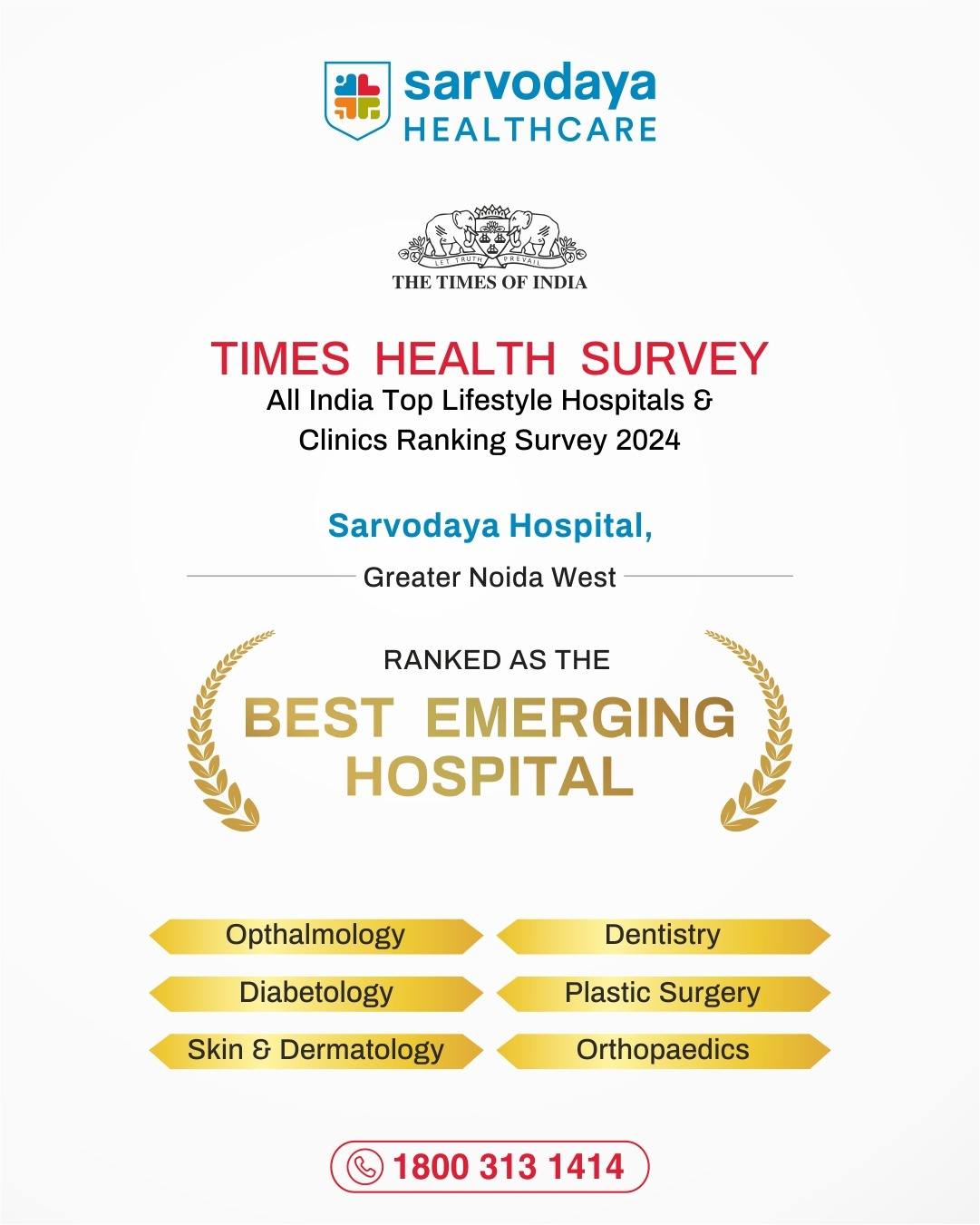 Award 1